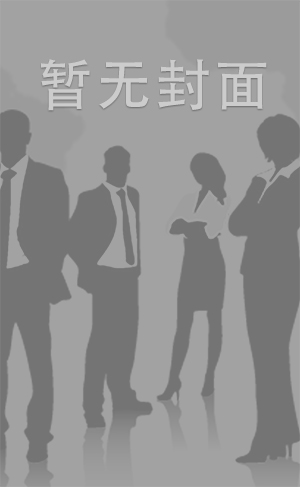两位美女在玩爱爱服务，同性恋的服务值得一看